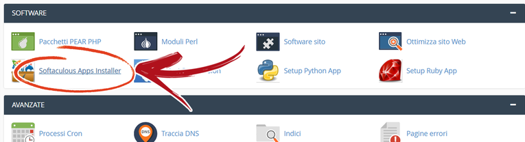 cPanel Softaculous